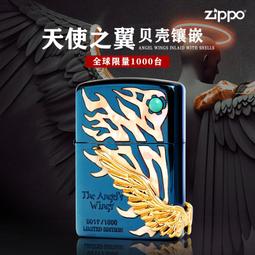 日本正版 雙翼社 CLAMP 庫洛魔法使透明牌编 木之本櫻 OP服裝 1/7 公仔 模型 日本代購 歷史價格詳細信息