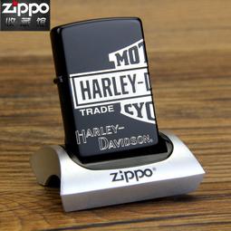 ZIPPO 經典哈雷徽章(水銀玻璃色)防風打火機 美國設計 49467 歷史價格詳細信息