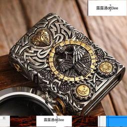 ZIPPO 復古火焰設計防風打火機 美國打火機 美國設計 打火機 49586 歷史價格詳細信息