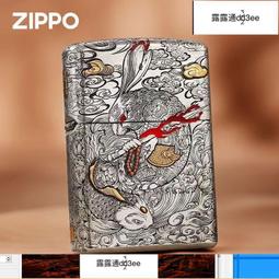 【官方正品】爾木萄散粉定妝控油持久裸妝粉餅爾女萄葡透明不脫妝 歷史價格詳細信息