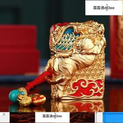ZIPPO 金花砂防風打火機 經典素面 207G 歷史價格詳細信息