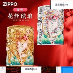 一品堂正品清風兼毫筆成人初學入門學生特級狼羊兼毫書法專用毛筆~滿200元發貨 歷史價格詳細信息