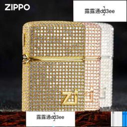 志防4G遠程控制太陽能語音提示器路口景區森林紅外防詐騙宣傳喇叭 歷史價格詳細信息