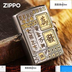 深雕&ldquo;海螺、荷花&rdquo;圖案糕點模具，雕刻精美細膩，皮殼包漿自然厚20364 歷史價格詳細信息