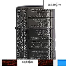 高冰黑冰烏雞翡翠戒圈厚樁大氣指環 和田玉 玉石 文玩 -3742 歷史價格詳細信息