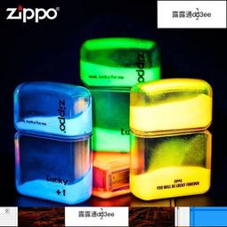 創意幸運石遙控音樂投影儀夢幻氛圍led浪漫投影星空燈 歷史價格詳細信息