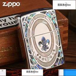 萬有引力1(作者：騎鯨南去)_BL小說<啃書> 歷史價格詳細信息