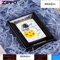 【官方正品】愛普生(Epson) CH-TW6280T專業4K家庭影院智能投影機2800流明大範圍鏡頭位移WiFi無線手 歷史價格詳細信息