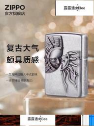 【正品】【高檔禮盒】宜興紫砂內膽養生杯 男士 高檔養生泡茶杯定制 歷史價格詳細信息