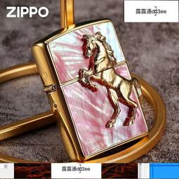 ZIPPO 復古金典(仿古銀)防風打火機 日本設計 ZA-3-90B 歷史價格詳細信息