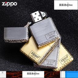 原裝加厚海坦鐵櫃門鉸鏈CL233-1合頁/工業鉸鏈機械電櫃設備箱合頁隨貨附帶收據 歷史價格詳細信息