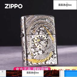 百鳥朝鳳條幅國畫仿古字畫復古裝飾畫絲綢畫卷軸禮品好運花鳥壁畫 歷史價格詳細信息