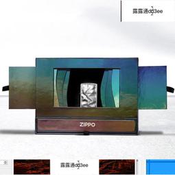 ZIPPO 悠然之境-邂逅之旅防風打火機 特別設計 Z-30035 歷史價格詳細信息
