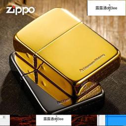 意大利1941年1裡拉鎳幣硬幣26.5mm 24D788 歷史價格詳細信息