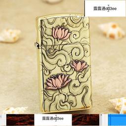 【小牛】ZIPPO打火機原裝超薄 黑冰飛得更高 天使之翼 貼章翅膀 飛的更高 歷史價格詳細信息