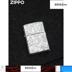【Zippo】古典花紗切角防風打火機(美國防風打火機) 歷史價格詳細信息