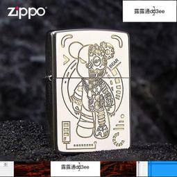 國潮新款電煮鍋迷你宿舍小功率多功能電熱鍋學生必備煮麵鍋鍋 歷史價格詳細信息