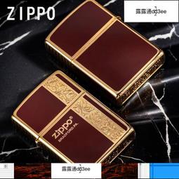 高檔唐裝女外套夾棉盤扣上衣秋春款節日禮服媽媽裝有加毛厚款小襖 男士唐裝 歷史價格詳細信息