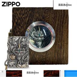 【收藏/蒐藏_火柴盒】高級火柴 水手商標 進口商僑惠貿易股份有限公司  (A02箱) 歷史價格詳細信息