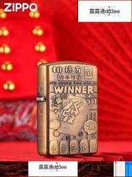 麻將雀神T恤網紅同款富貴險中求短袖帥氣t恤棉國潮半袖男女衣服#皇運 歷史價格詳細信息