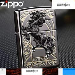 高冰黑冰烏雞翡翠戒圈厚樁大氣指環 和田玉 玉石 文玩 -3742 歷史價格詳細信息