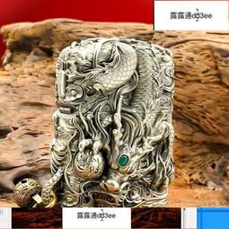 龍鳳呈祥 九龍戲珠 古銅 質感 典雅 曲線 香爐 香薰爐 佛教 陶瓷 煙供 香環爐 薰香 檀香 沉香 風水 線香 小香爐 歷史價格詳細信息