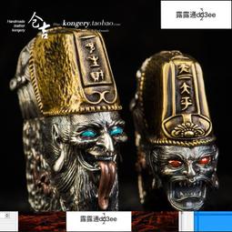 ZIPPO 生果子女孩防風打火機 特別設計 現貨 限量 禮物送禮 客製化 終身保固 歷史價格詳細信息