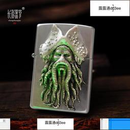 鈦合金深海艙體 密零件 數控車床件設備配件高硬度 歷史價格詳細信息