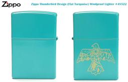 蒂芬尼藍 防水自黏壁紙 純色仿珠光銀粉烤漆 歷史價格詳細信息