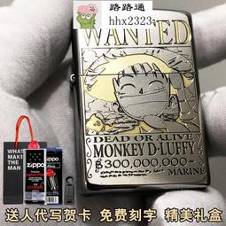 海賊王 路飛索隆布魯克山治烏索普娜美羅賓喬巴甚平擺件模型手辦 歷史價格詳細信息