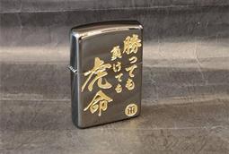 日系/鏡面pu吊帶高叉連體衣/情趣內衣/不含黑、白色上衣/腰圍限70-80公分內才能穿/200103絲唇原廠-S128 歷史價格詳細信息