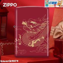 龍年創意燙金紅包-6入組(6款可選) 歷史價格詳細信息