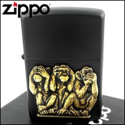 ZIPPO Three dolphines SG 1941復刻幸運海豚(金色)防風打火機 歷史價格詳細信息