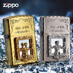 【官方正品】Zippo打火機 Zippo打火機原裝正品朋克黃銅盔甲齒輪煤油防風 男士個性節日送禮 歷史價格詳細信息