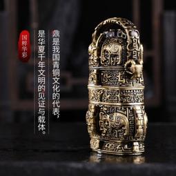 中國象棋 銅合金工藝復古中國風皮盒疊棋盤高檔禮品 歷史價格詳細信息