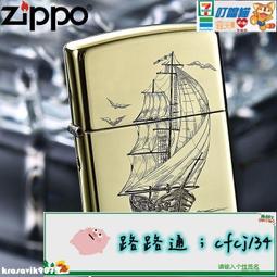 精品原裝沁園凈水器濾芯10寸RU/RO185i/DT/D/H/F/C/E純水機通用全套裝 歷史價格詳細信息