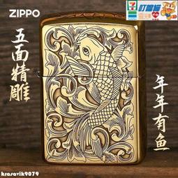 【官方正品】純銅插座多功能多孔轉換插座手機支架USB一轉多排插 歷史價格詳細信息