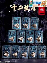 黃銅十二生肖手機鏈掛件繩U盤短款殼屬虎年男女招財平安掛墜飾品手機掛飾可愛精致可旋轉生肖U盤掛件防丟防摔 歷史價格詳細信息