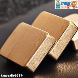 【官方正品】ZIPPO芝寶打火機正品 之寶防風煤油拉絲紗鉻之寶1941復刻機 歷史價格詳細信息