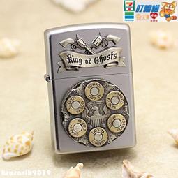 風火輪純銅指尖陀螺.金屬陀螺 .全CNC 紓壓陀螺.手部陀螺 減壓玩具【1313健康館】 /療癒 解壓/ 旋轉/ 舒壓小 歷史價格詳細信息