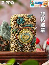 夜光青龍筆袋密碼鎖大容量鉛筆盒女中小學生男孩子發光高顏值酷炫 歷史價格詳細信息