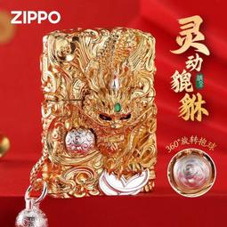 (DIY)重啟人生III(I7-13700F/微星B760/RTX4070/32G/512G M.2/650W) 歷史價格詳細信息