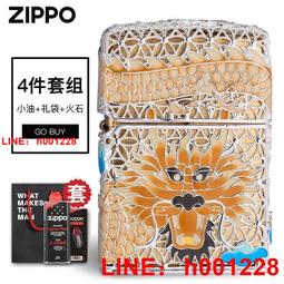 夜光青龍筆袋密碼鎖大容量鉛筆盒女中小學生男孩子發光高顏值酷炫 歷史價格詳細信息