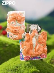 琺瑯彩銀杯子999純銀陶瓷水杯茶水分離過濾辦公室茶杯帶蓋禮盒裝 歷史價格詳細信息