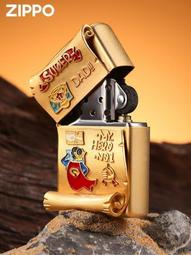 【官方旗艦正品/激活可退】2024全新筆記本電腦酷睿i7/i5英特爾輕薄4G獨顯大學生商務辦公設計手提電競遊戲本 歷史價格詳細信息