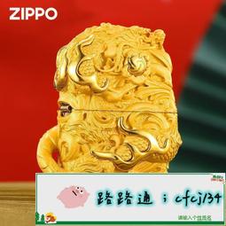 高檔古法金手鐲盒傳承同款傳承系列首飾盒鏤空翡翠文玩 裝盒禮盒 SN1212 歷史價格詳細信息