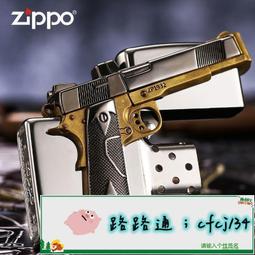 紅高粱 芝垛竹葉貢糖(素 ‧ 桂花芝麻) (10入紙裝/包) 歷史價格詳細信息