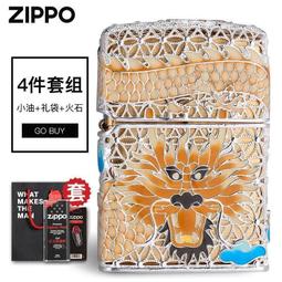 夜光青龍筆袋密碼鎖大容量鉛筆盒女中小學生男孩子發光高顏值酷炫 歷史價格詳細信息