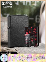 【廠家直銷】官方西服男士韓版修身畢業禮服套裝上班面試工作商務 XYXP19915超夯 正品 活動 歷史價格詳細信息