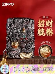 【官方正品】【廠家直銷】【三年保固】贈適應器 駱駝空調扇 移動式冷氣機 制冷機 家用冷風扇大型商用水風扇移動水冷空調工業 歷史價格詳細信息